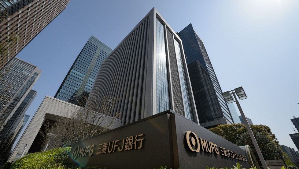 Maiores Bancos do Mundo quais são os 20 maiores de todo o mundo