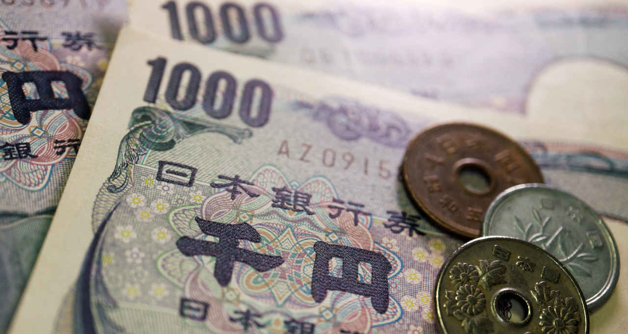 Moeda do Japão: qual é e como usar em viagens?