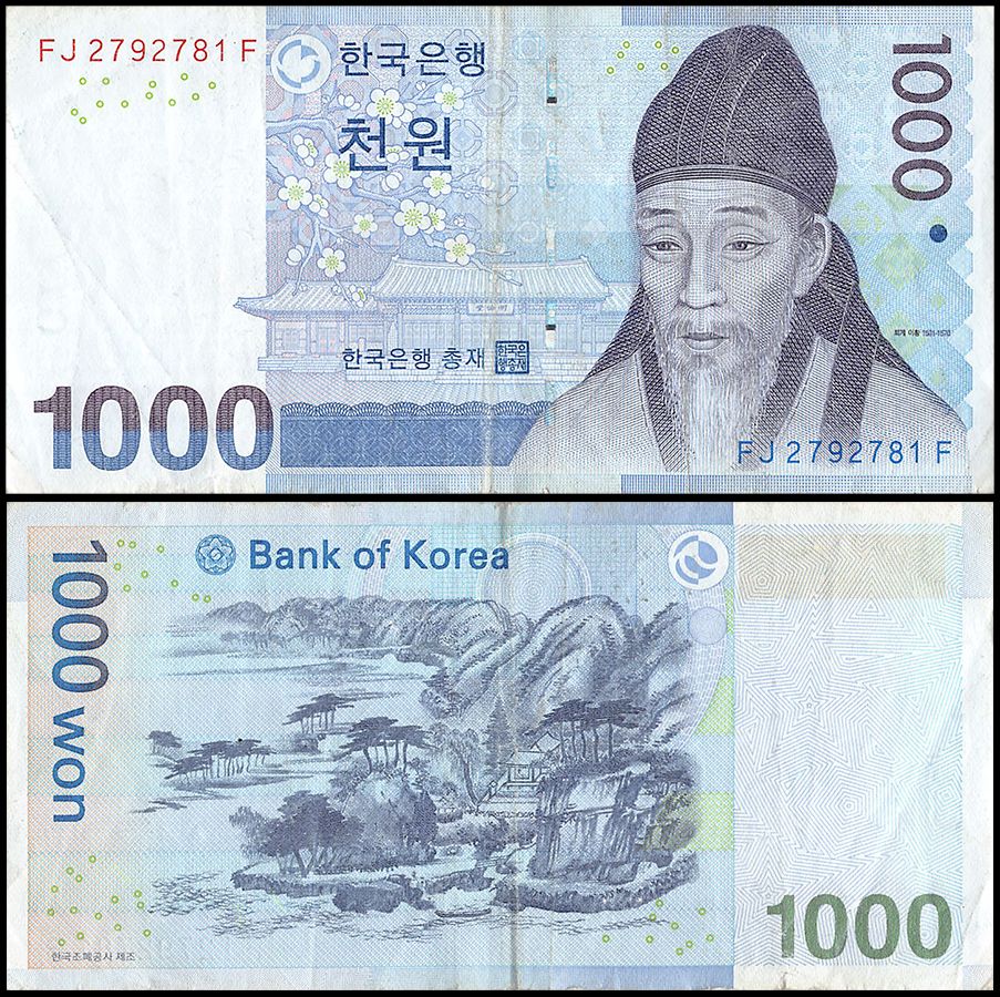 Won Sul coreano Conhe a Melhor A Moeda Da Coreia Do Sul